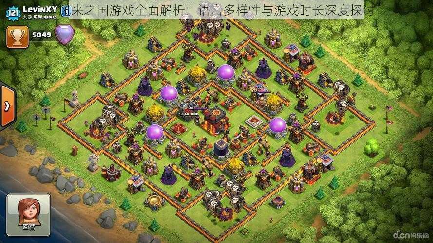 风来之国游戏全面解析:语言多样性与游戏时长深度探讨