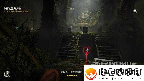 夺宝奇兵古老之圈凝视恐惧打开石棺