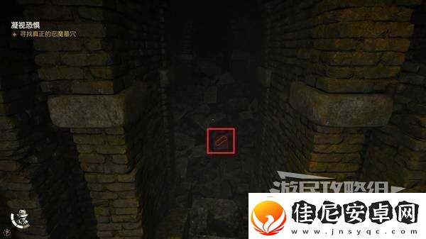 夺宝奇兵古老之圈凝视恐惧打开石棺