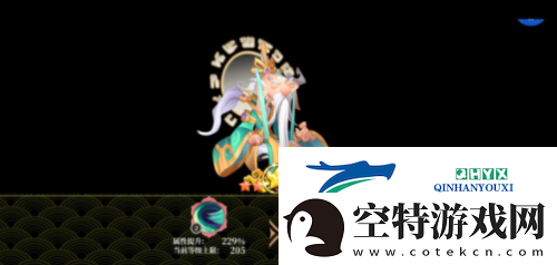 六界召唤师40关优先选哪个