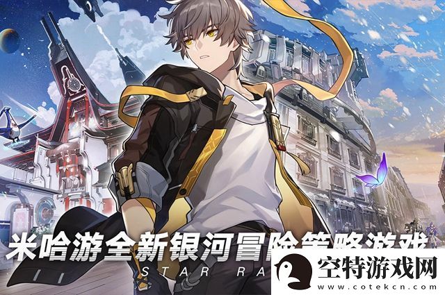 崩坏星穹铁道岩烧洞螈获取方法指南：巧妙利用敌人技能冷却时间发动猛攻