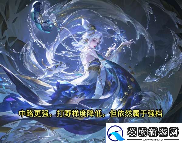 S38打野梯度榜