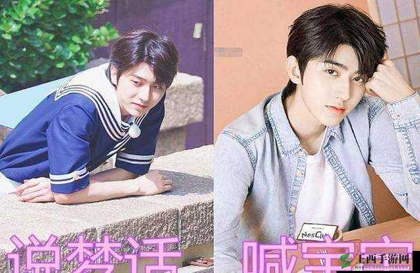 男生如何把坤坤放女生身上：深入探讨这一独特行为的奥秘与影响