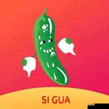 草莓丝瓜榴莲秋葵黄瓜丝：丰富蔬果带来的多样美味与营养