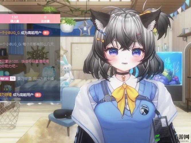 母乳女上司的那些事