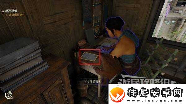 夺宝奇兵古老之圈凝视恐惧打开石棺