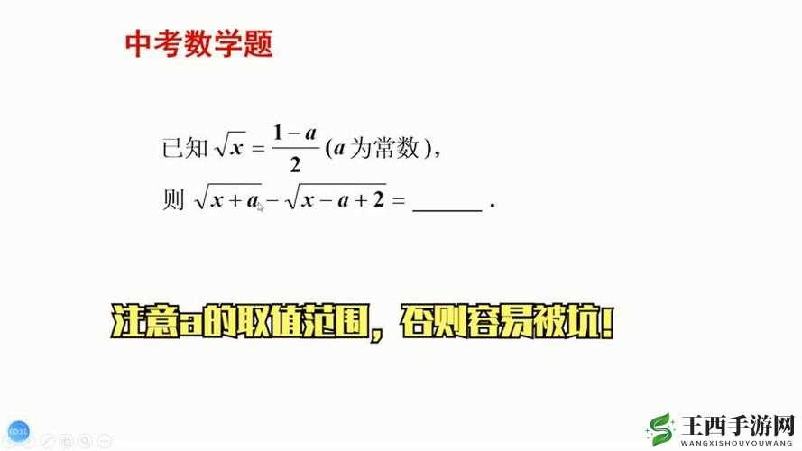 17.c-起草最新：全方位解析与探讨