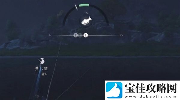 燕云十六声钓鱼常识
