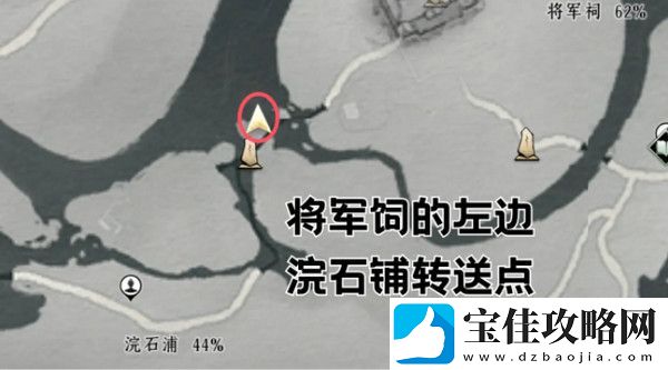 燕云十六声钓鱼常识