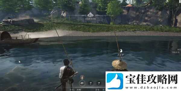 燕云十六声钓鱼常识