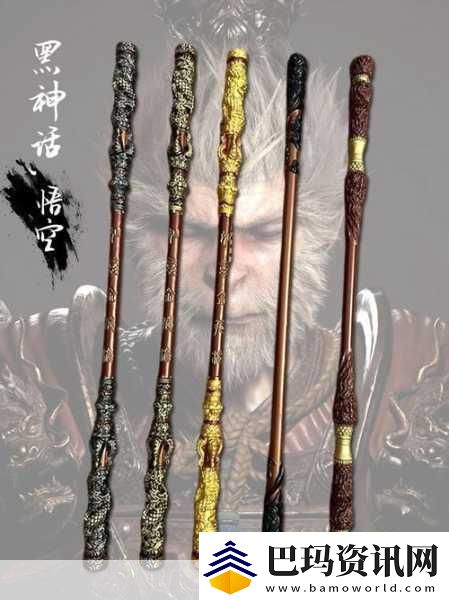 黑神话-悟空如意金箍棒获取全攻略