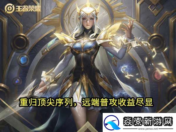 S38打野梯度榜