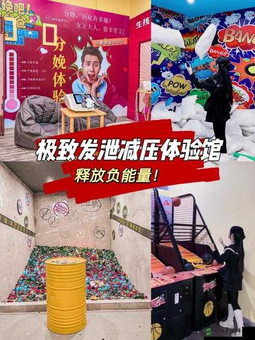 融为一体到底有多舒服带来的极致身心愉悦体验