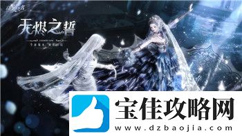 csgo2交易平台怎么选-可靠的cs2账号买卖平台推荐！