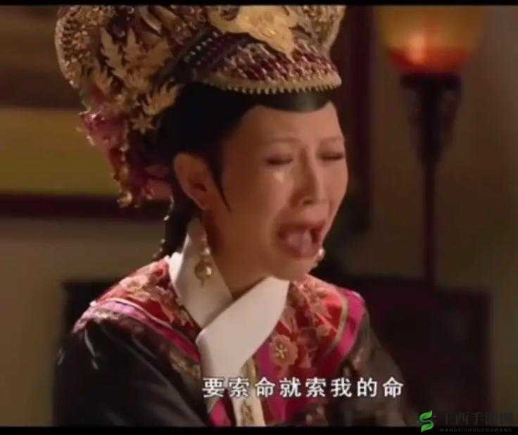 ***~啊你 tm 别 了:你这是要了我的命啊