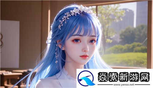 应对“H多P太深***痛怎么办”的有效方法与建议