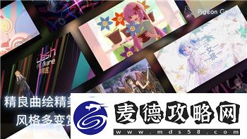 赛博朋克2077有哪些结局-探索游戏中的多重选择与后果-揭示结局背后的深刻含义