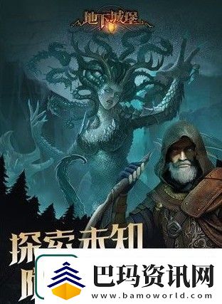 地下城堡2黑暗觉醒阵容搭配攻略-地下城堡2最强阵容搭配推荐