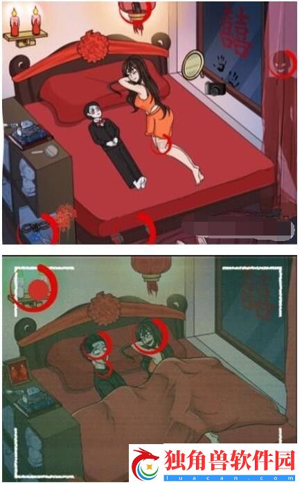 看你怎么秀诡异婚房找所有诡异的地方怎么过关
