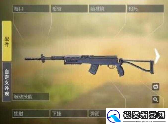 使命召唤手游玩家必看-全面解析SKS解锁难题的专属实用解决方案