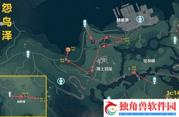 鸣潮热熔在哪