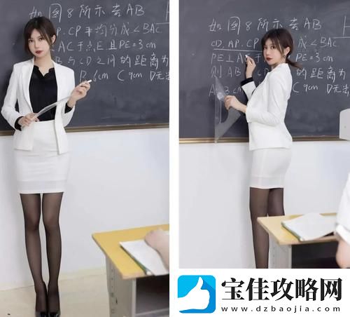 女性坐着扦插BB有什么好处-这才是那些“神秘白富美”自律的真相！
