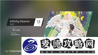 影子武士拼音如何在中文学习中发挥独特作用-探索其文化与语言的深刻联系