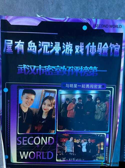 看 B 站二十四小时直播间：沉浸其中感受无尽精彩世界