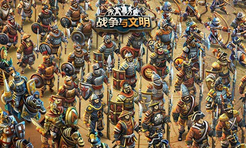 坚若磐石
