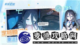 艾尔登法环实机预告展现全新战斗玩法与奇幻世界-玩家期待值飙升