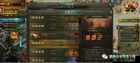超级战场刀锋战士主流符文搭配推荐,解锁你的战场霸主之路