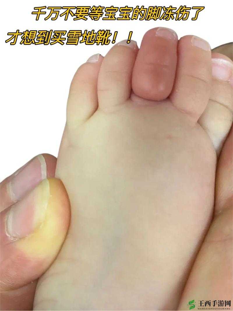 宝宝用力嗯脚翘起来怎么回事：可能的原因及应对方法探讨