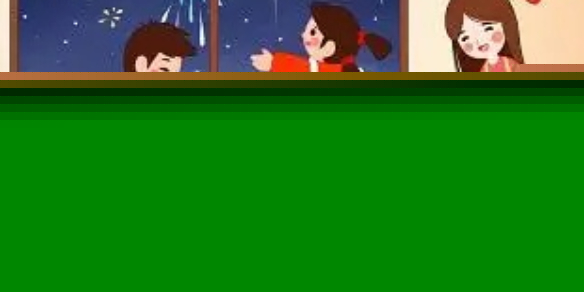 春节高速免费时间段