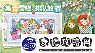 艾尔登法环PC怎么双持-轻松掌握双手武器操作技巧与攻略