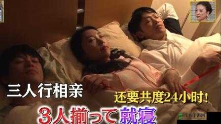24 小时日本更新在线观看：精彩内容随时呈现