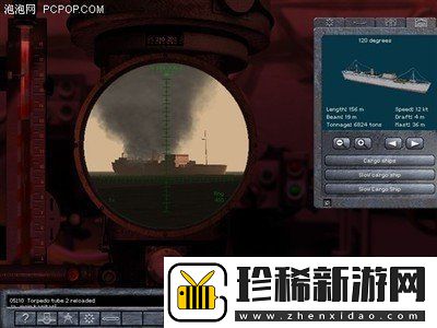 猎杀潜航2怎么玩-猎杀潜航4教程