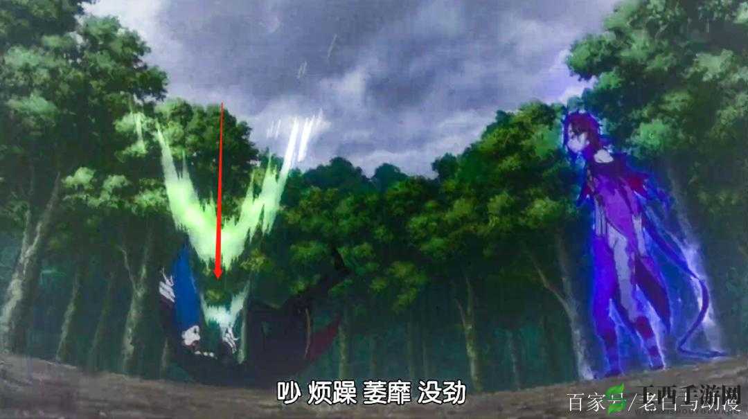 强欲司教与忧郁魔人的实力究竟谁更胜一筹