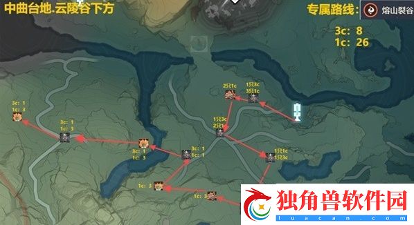 鸣潮热熔在哪-鸣潮热熔速刷位置一览