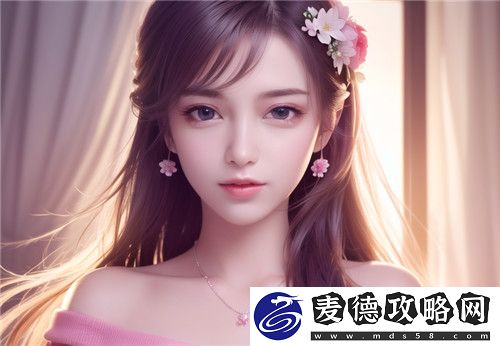 一个上添b一个下添