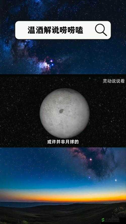 中文字幕一区二区视频：精彩内容等您来探索发现