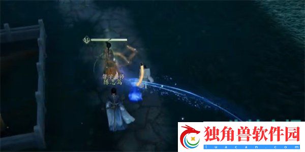 射雕手游全真督学学有所成成就怎么做
