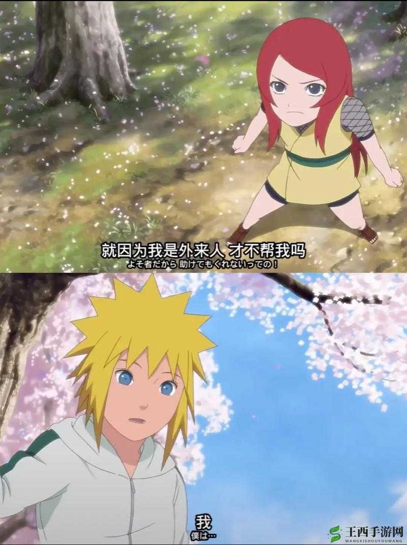 调教肉奴玖辛奈：H 文里的禁忌之恋