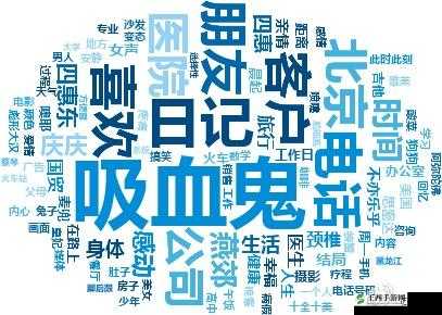 探索个性化定制新境界，打造专属风格，满足多元化需求