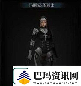 地下城堡2黑暗觉醒阵容搭配攻略
