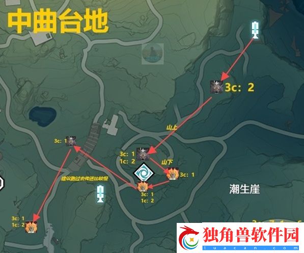 鸣潮热熔在哪