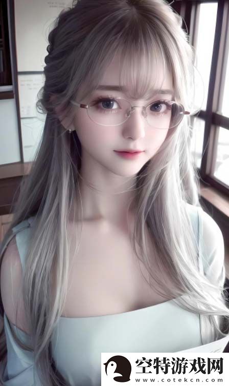 里面也请好好对待第五集动漫剧情如何展开-画面与情感设计有何亮点