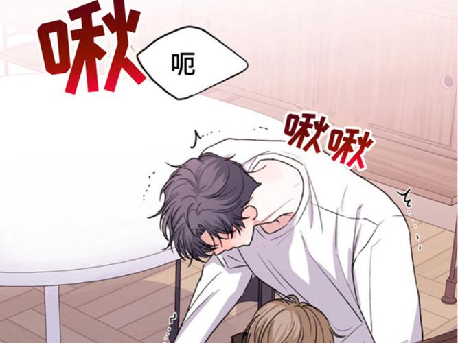 羞羞漫画sss，用户：漫迷小李