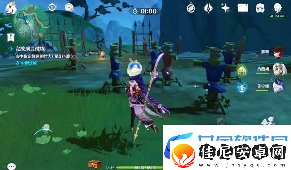 原神哐哐锵锵王山行任务攻略