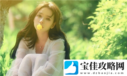 蜜桃91精品㊙入口内裤包裹：探秘你的私密衣橱升级之选