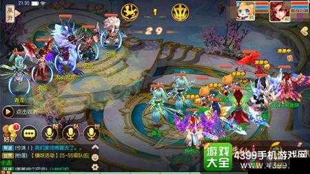决战九霄之巅，开启梦幻诛仙的终极巅峰挑战与冒险之旅